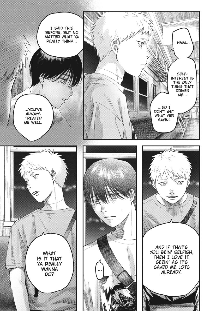 Read The Summer Hikaru Died Manga Online