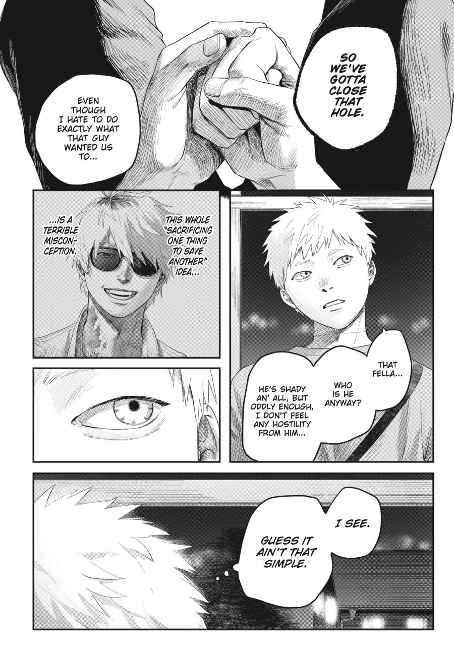 Read The Summer Hikaru Died Manga Online