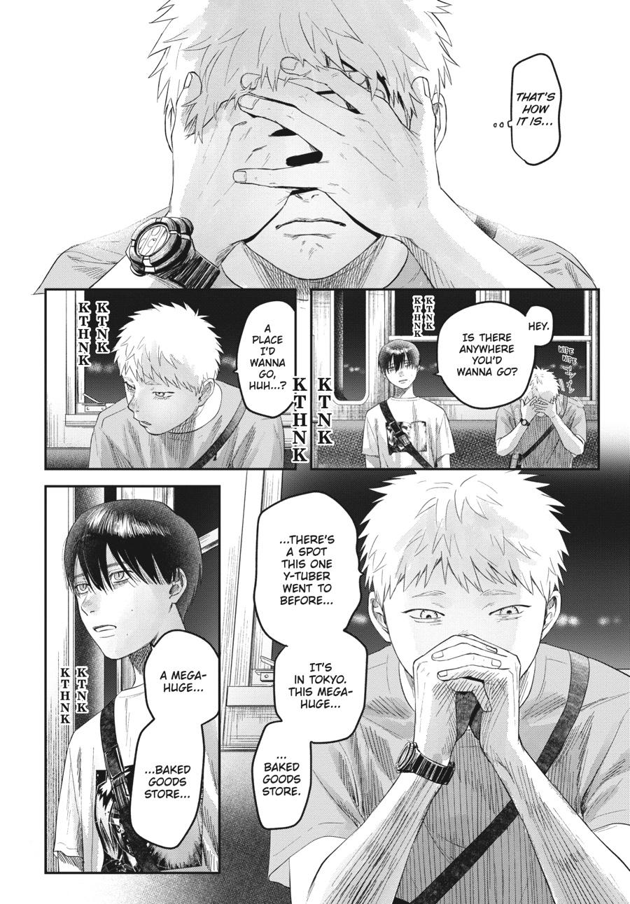 Read The Summer Hikaru Died Manga Online