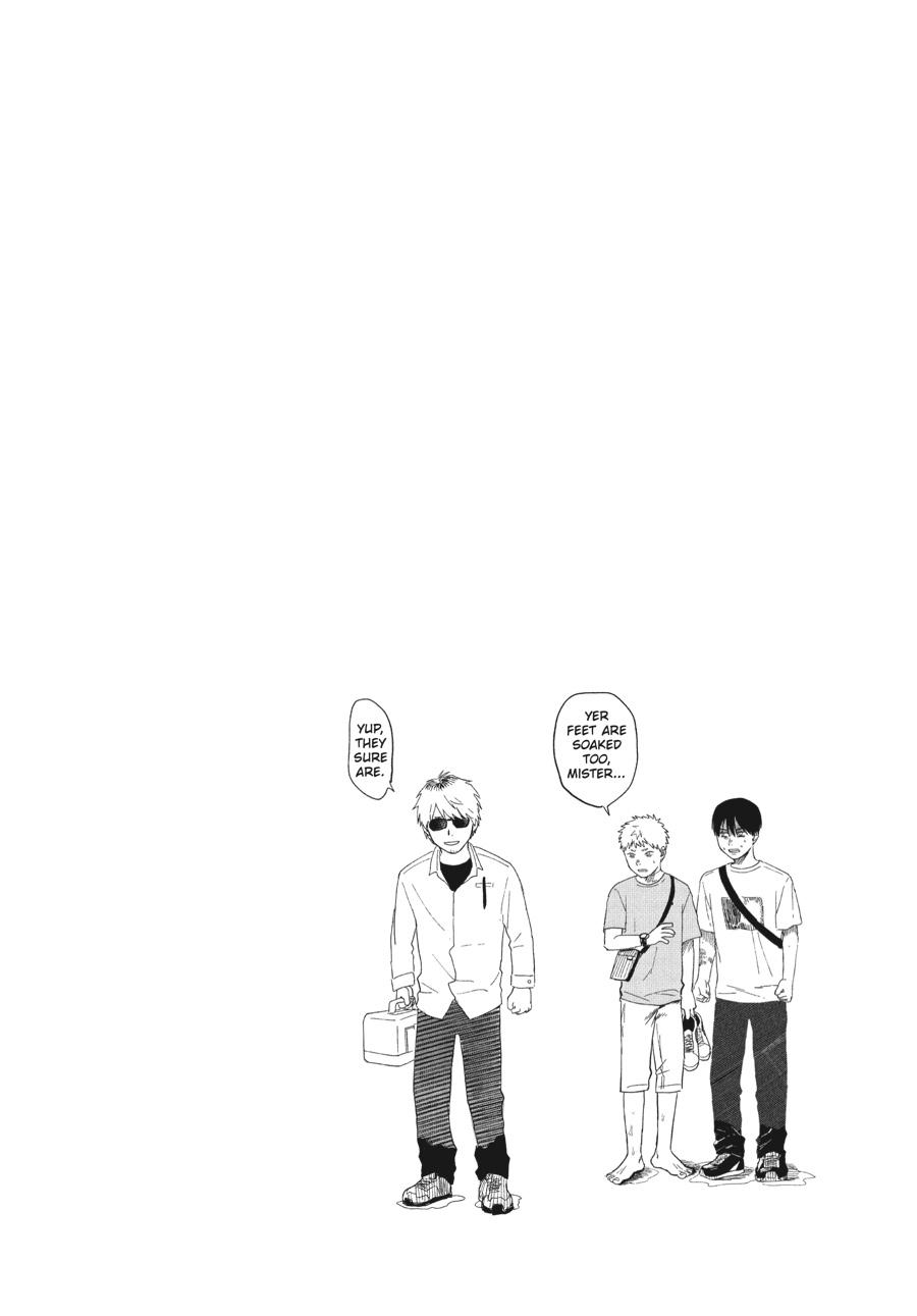 Read The Summer Hikaru Died Manga Online