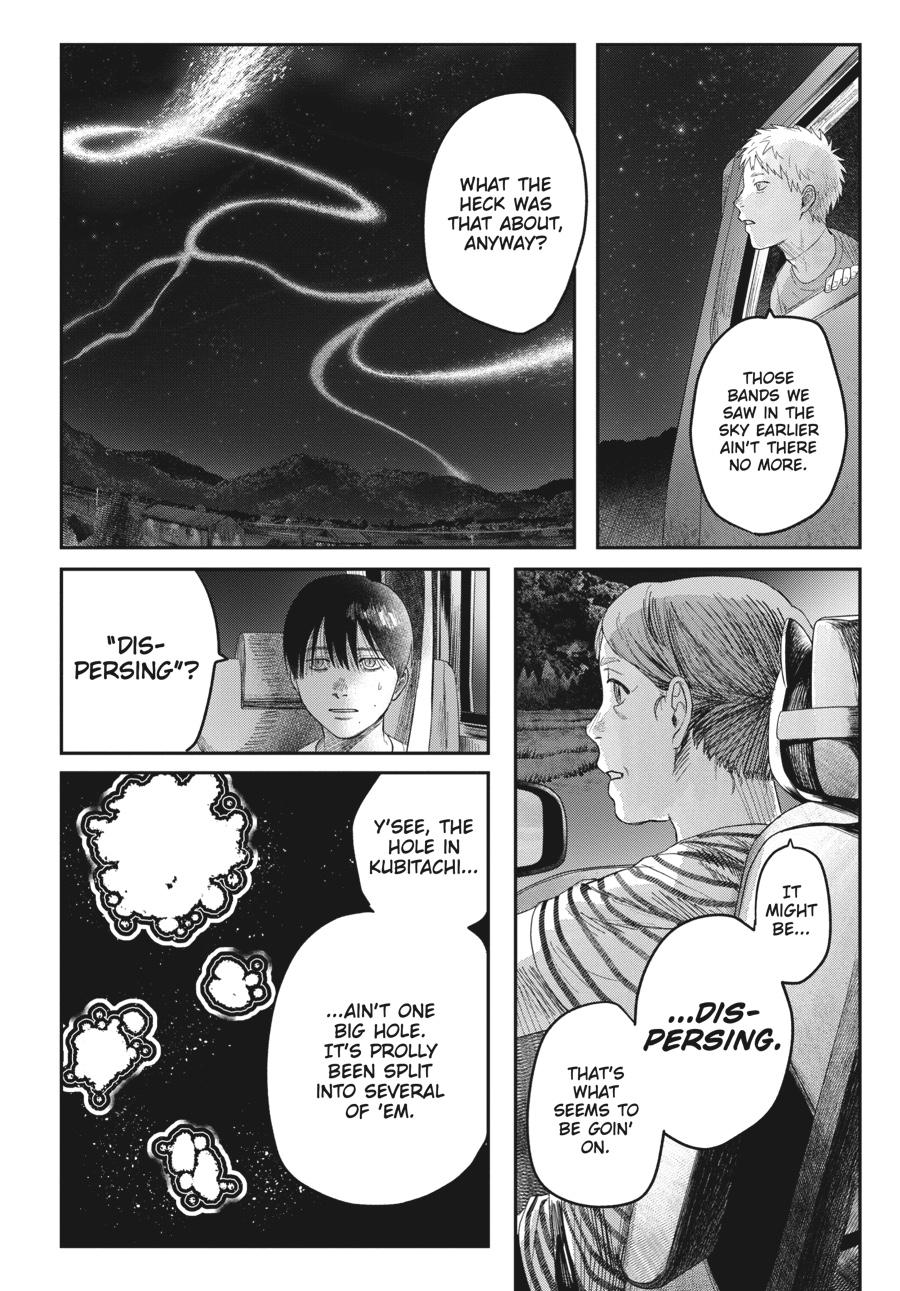 Read The Summer Hikaru Died Manga Online