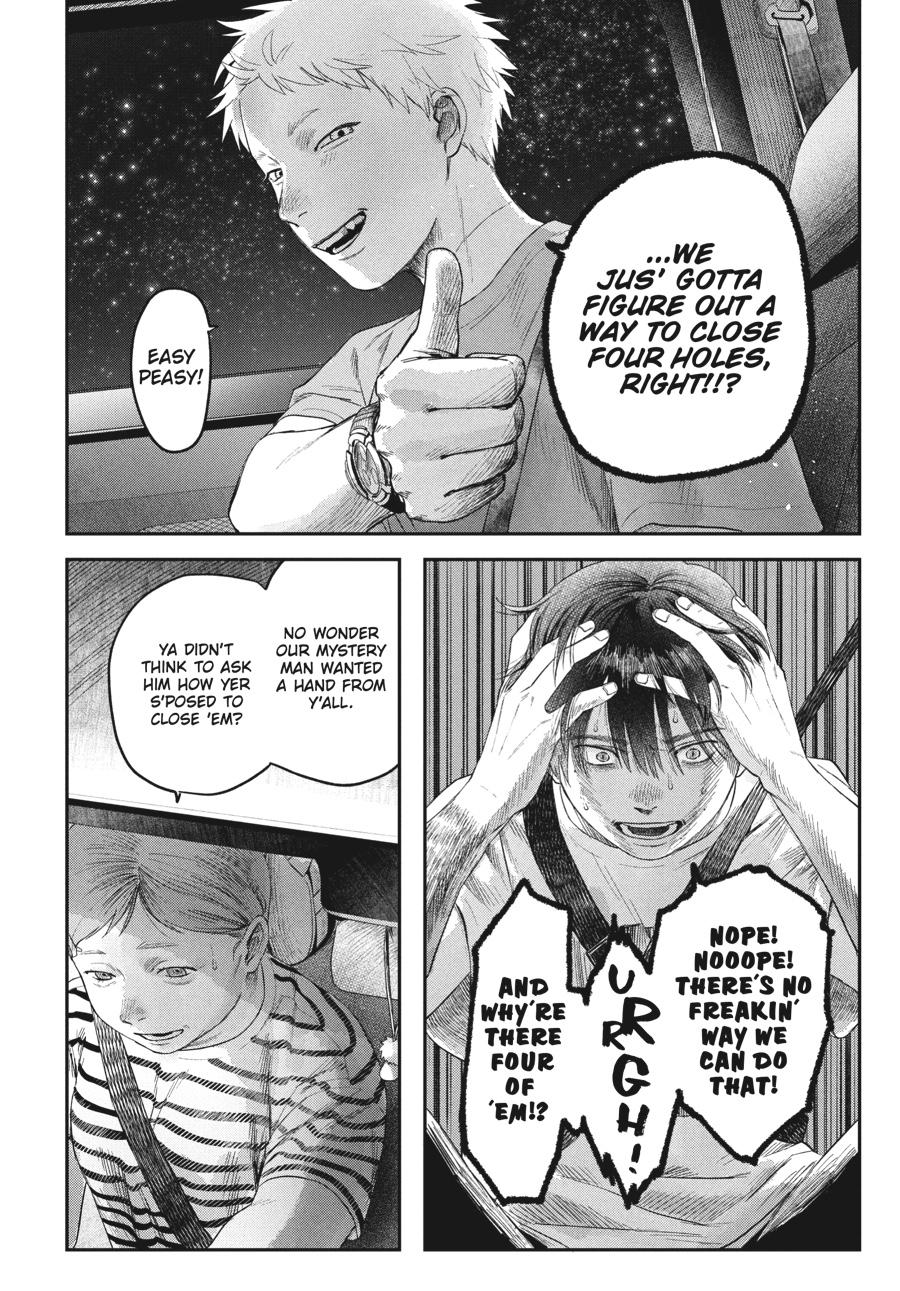 Read The Summer Hikaru Died Manga Online