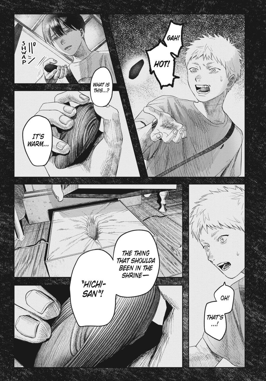 Read The Summer Hikaru Died Manga Online