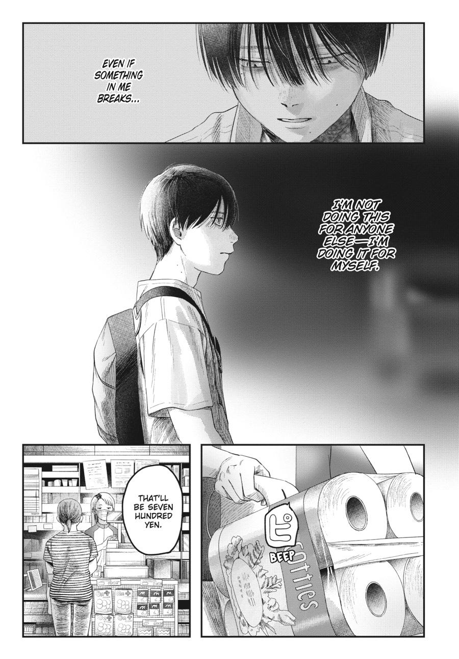 Read The Summer Hikaru Died Manga Online