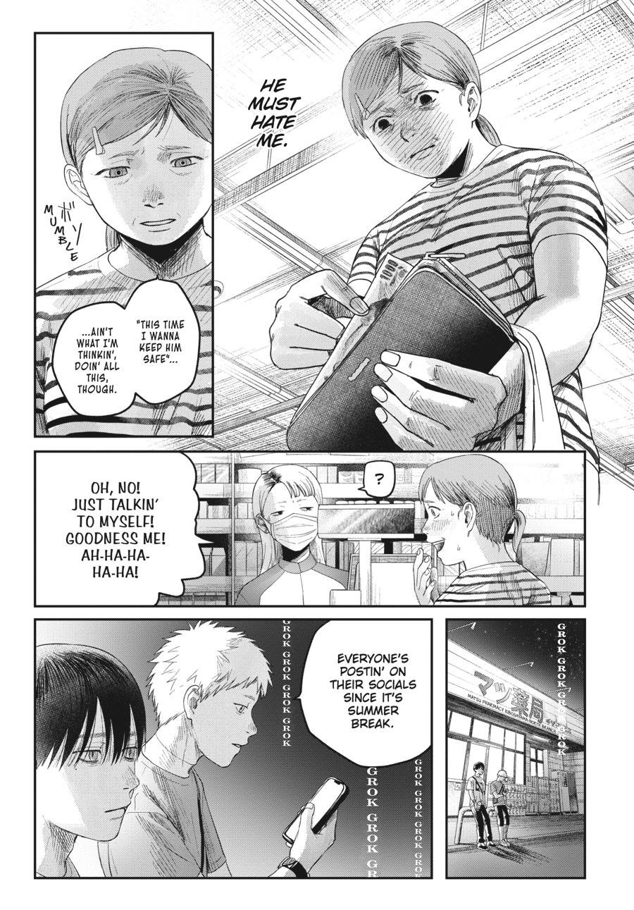 Read The Summer Hikaru Died Manga Online