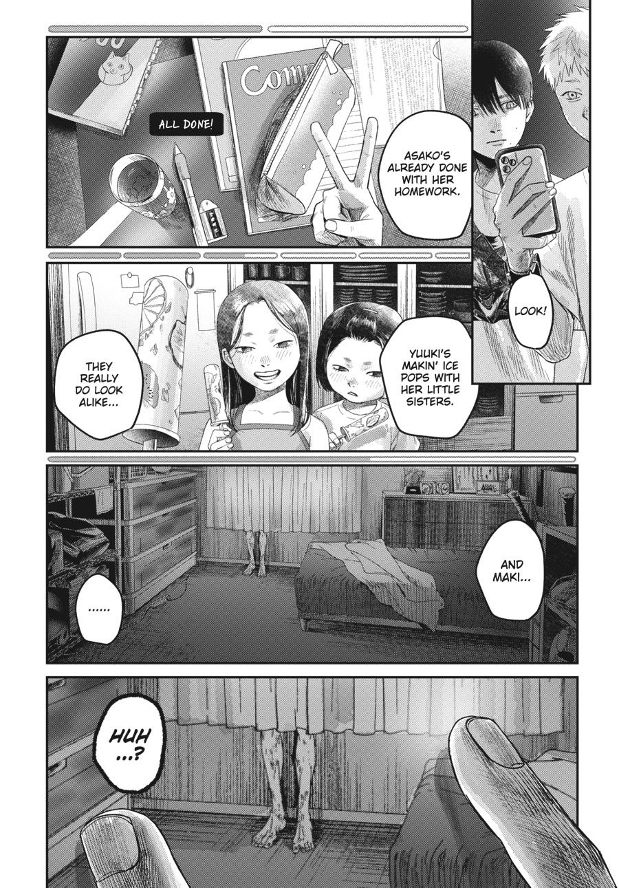 Read The Summer Hikaru Died Manga Online