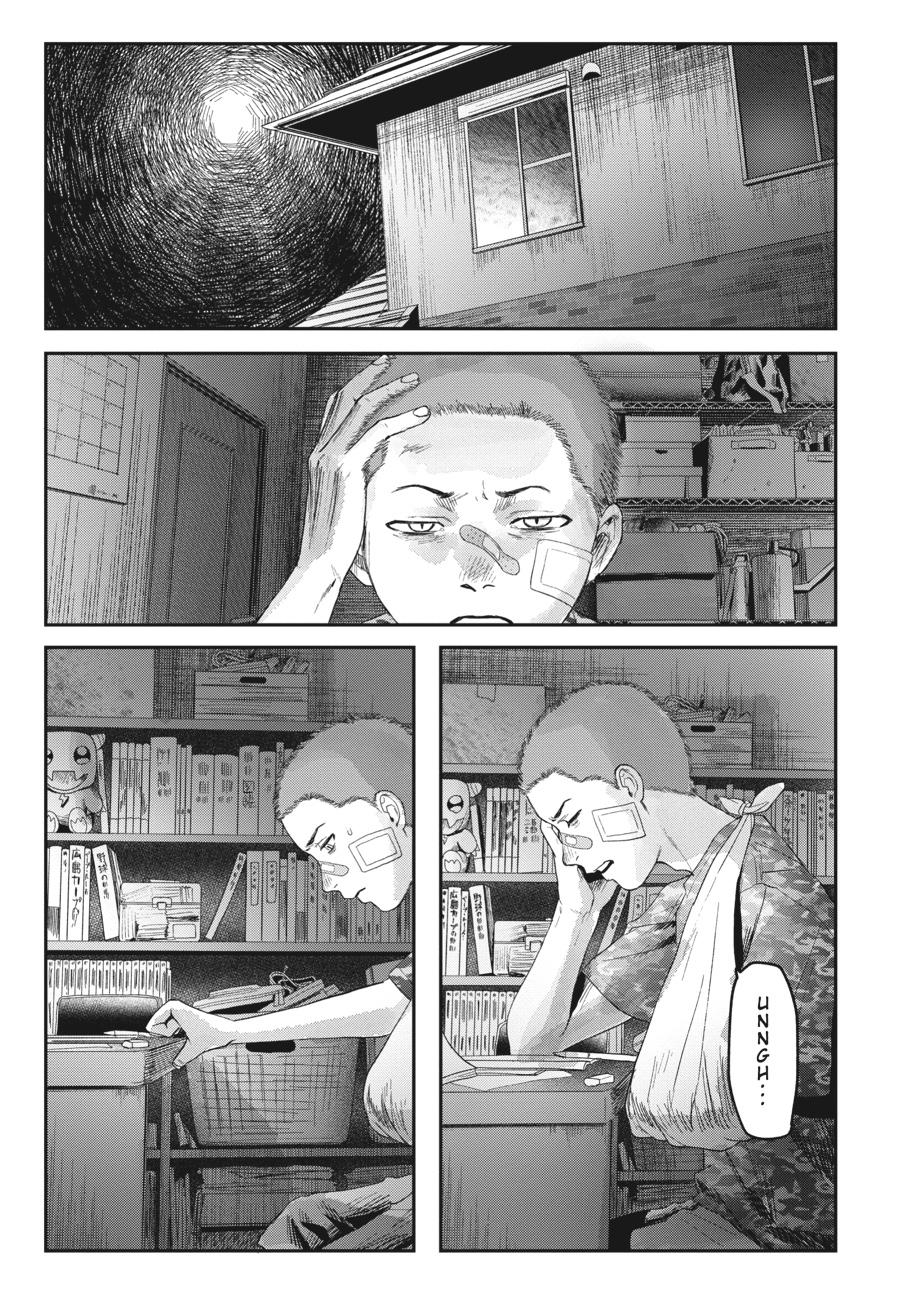 Read The Summer Hikaru Died Manga Online