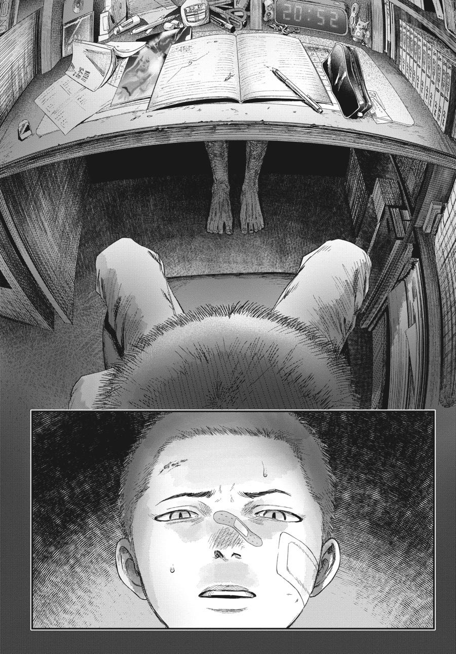 Read The Summer Hikaru Died Manga Online