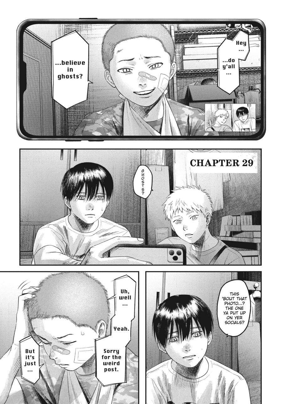 Read The Summer Hikaru Died Manga Online