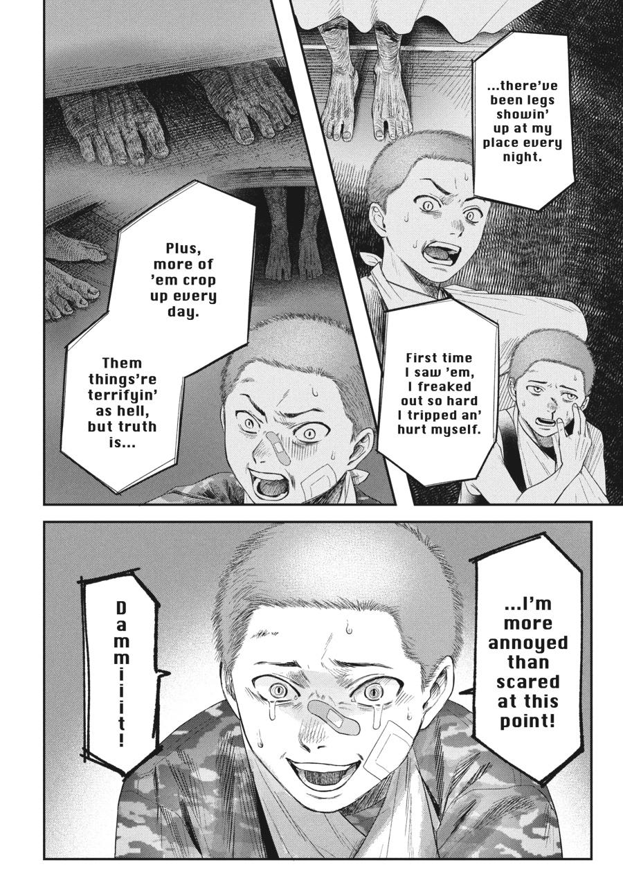 Read The Summer Hikaru Died Manga Online