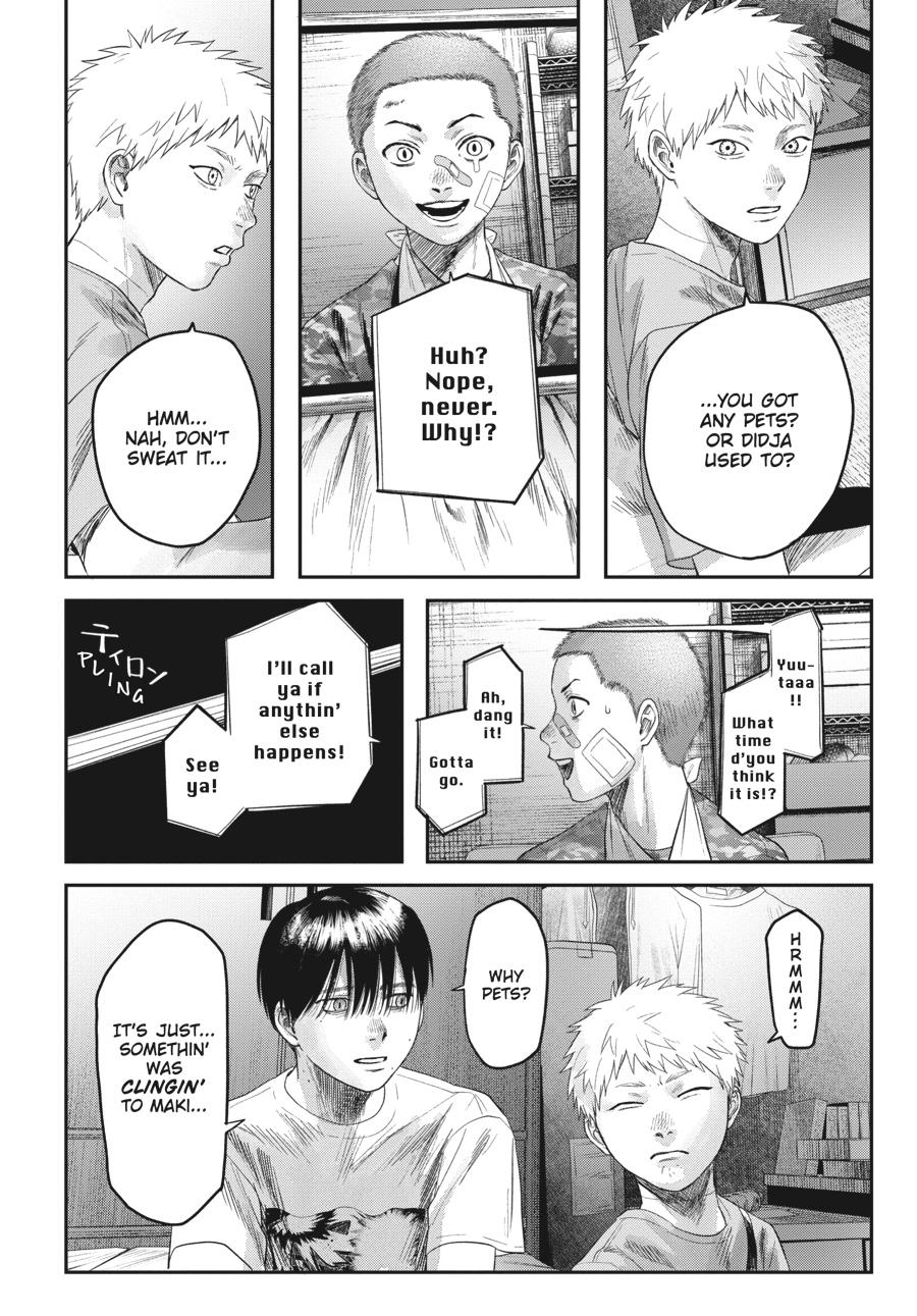 Read The Summer Hikaru Died Manga Online