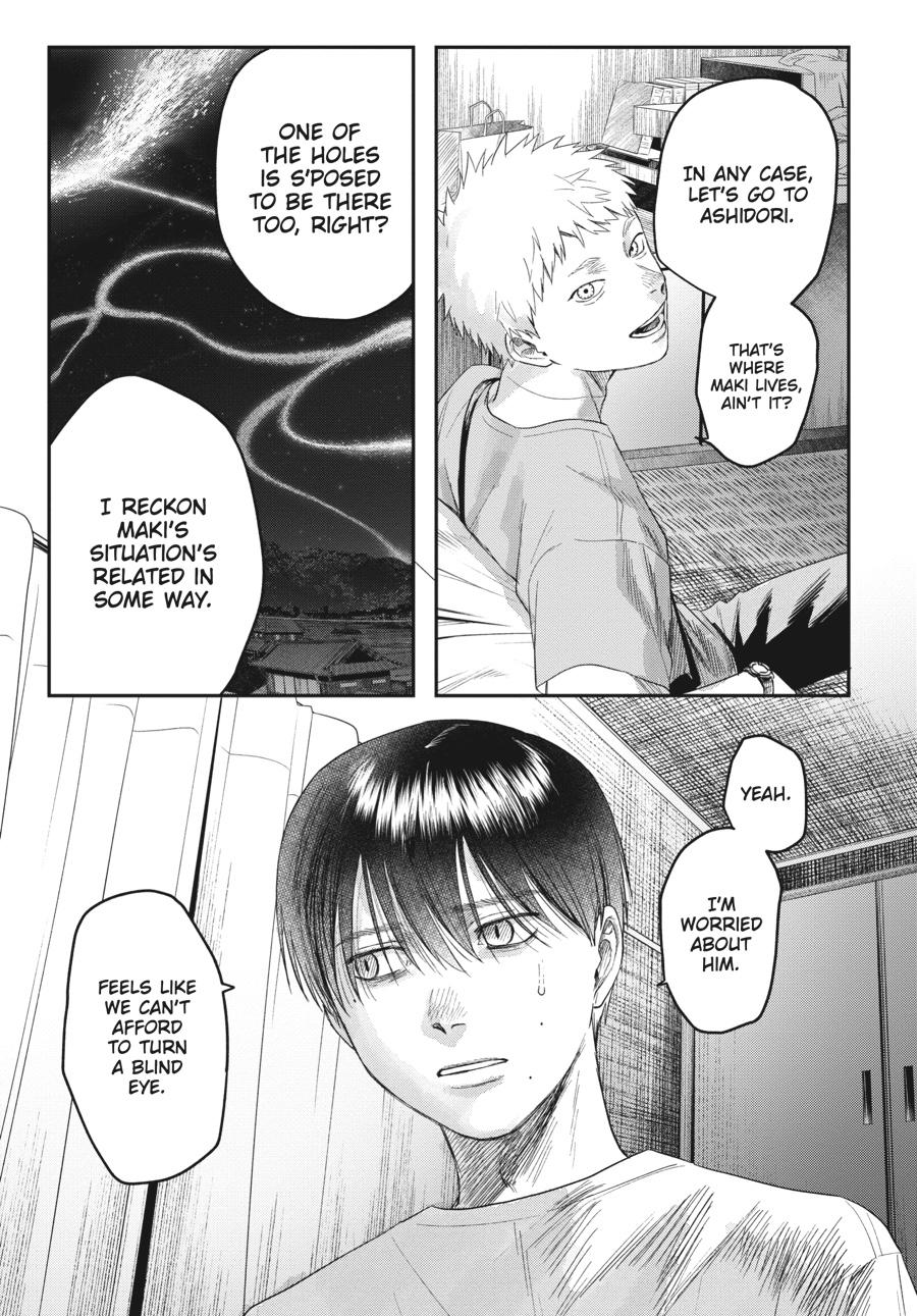 Read The Summer Hikaru Died Manga Online