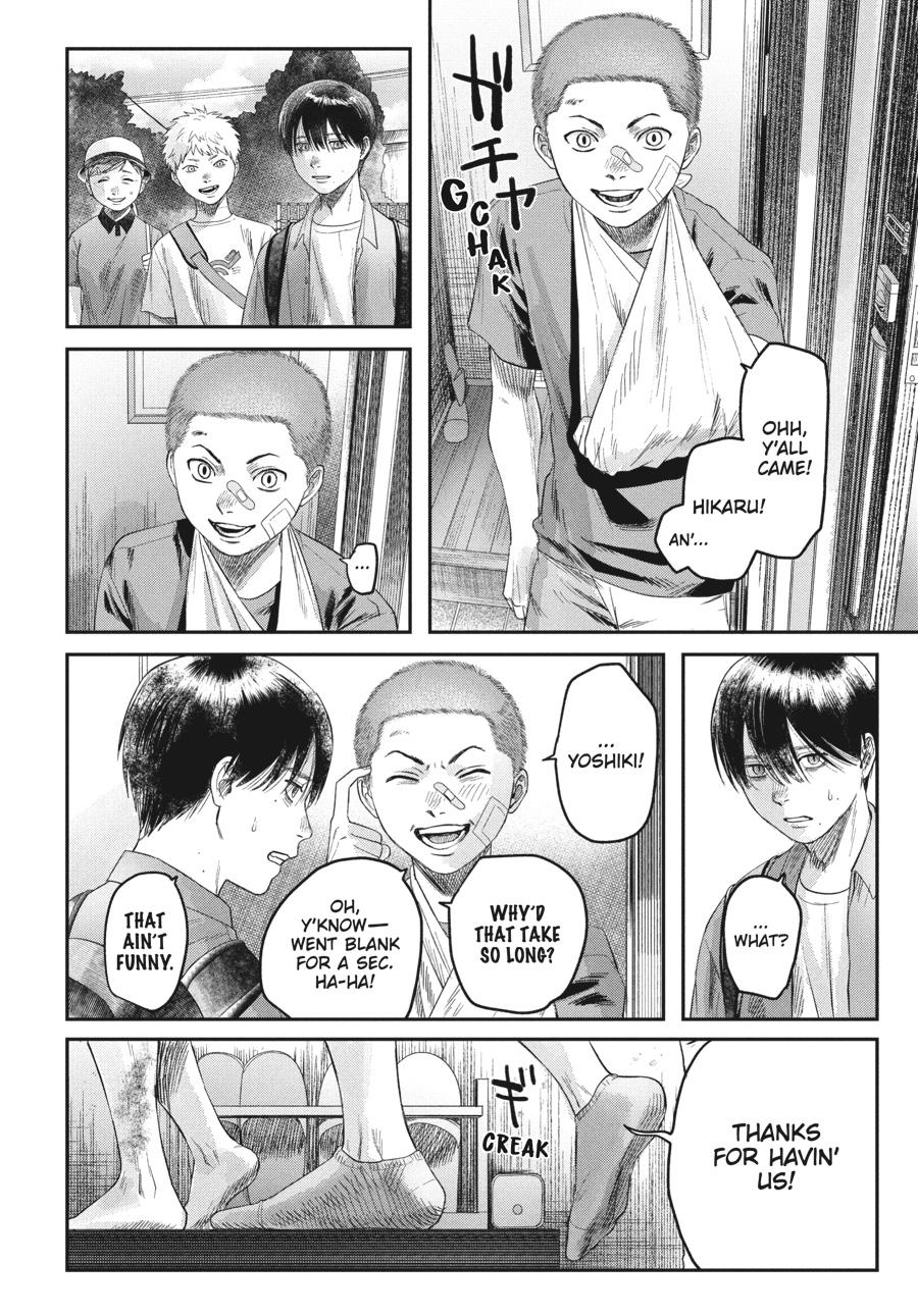 Read The Summer Hikaru Died Manga Online