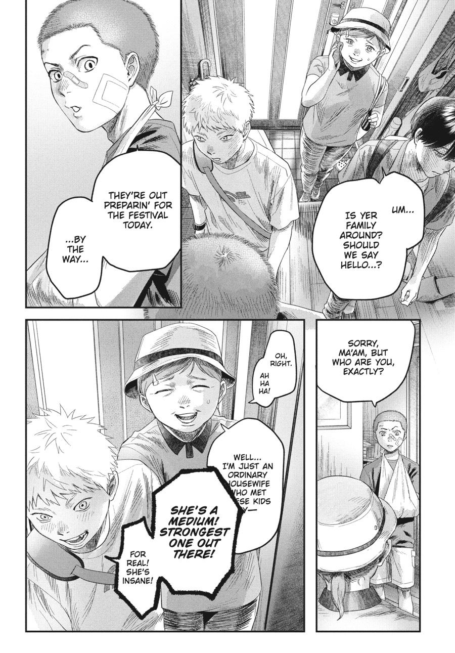 Read The Summer Hikaru Died Manga Online