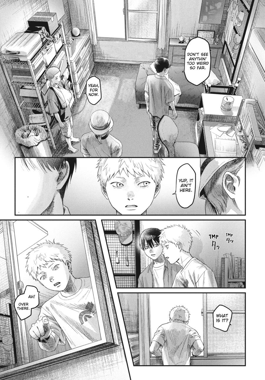 Read The Summer Hikaru Died Manga Online