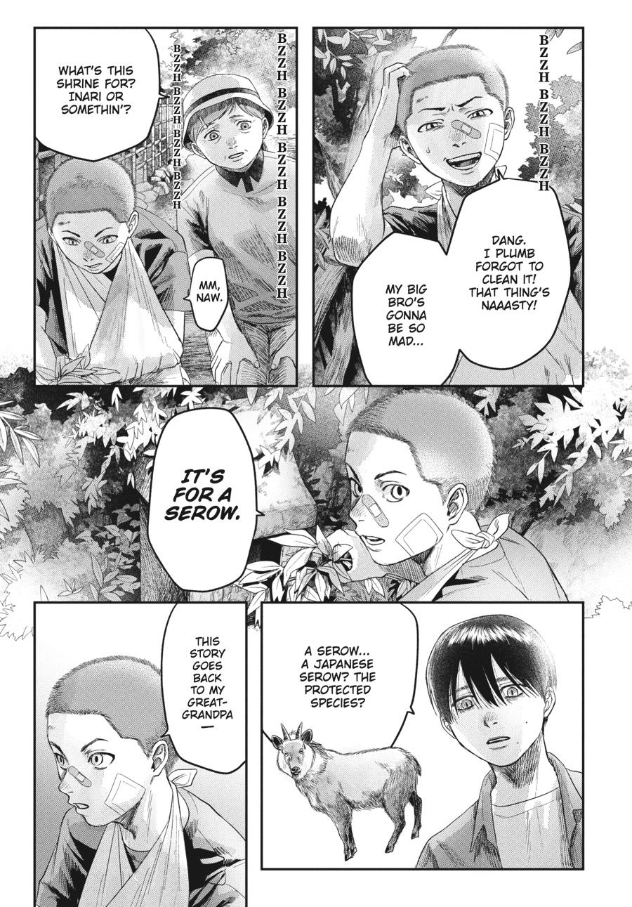 Read The Summer Hikaru Died Manga Online