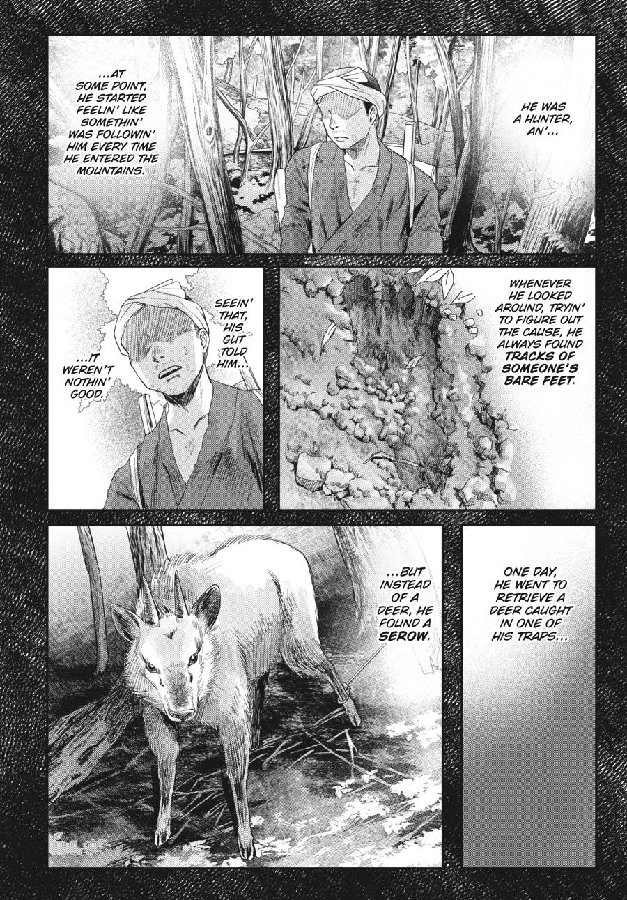 Read The Summer Hikaru Died Manga Online