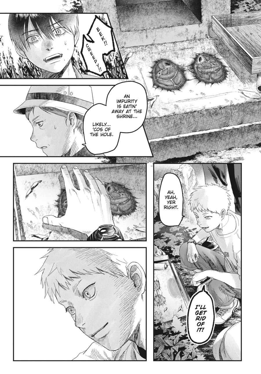 Read The Summer Hikaru Died Manga Online