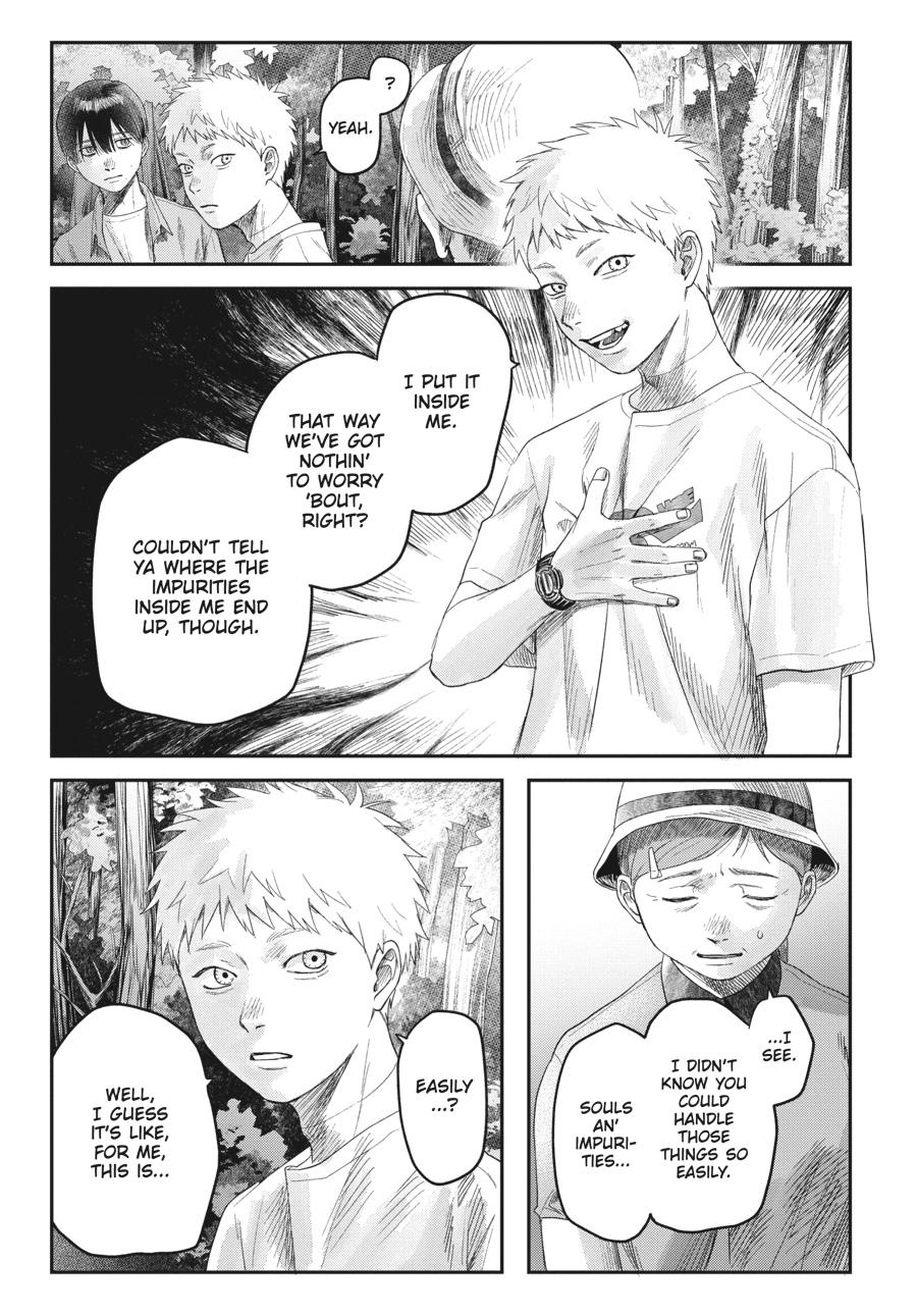 Read The Summer Hikaru Died Manga Online