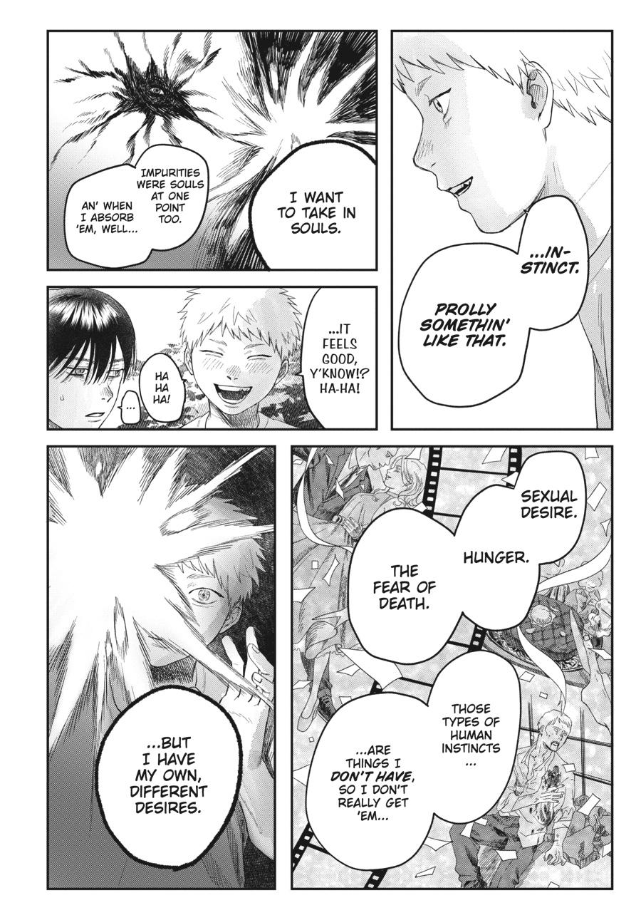 Read The Summer Hikaru Died Manga Online