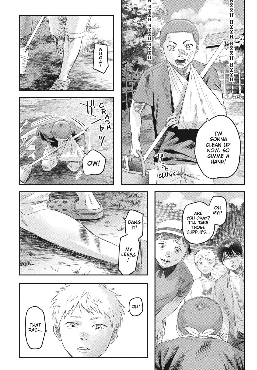 Read The Summer Hikaru Died Manga Online