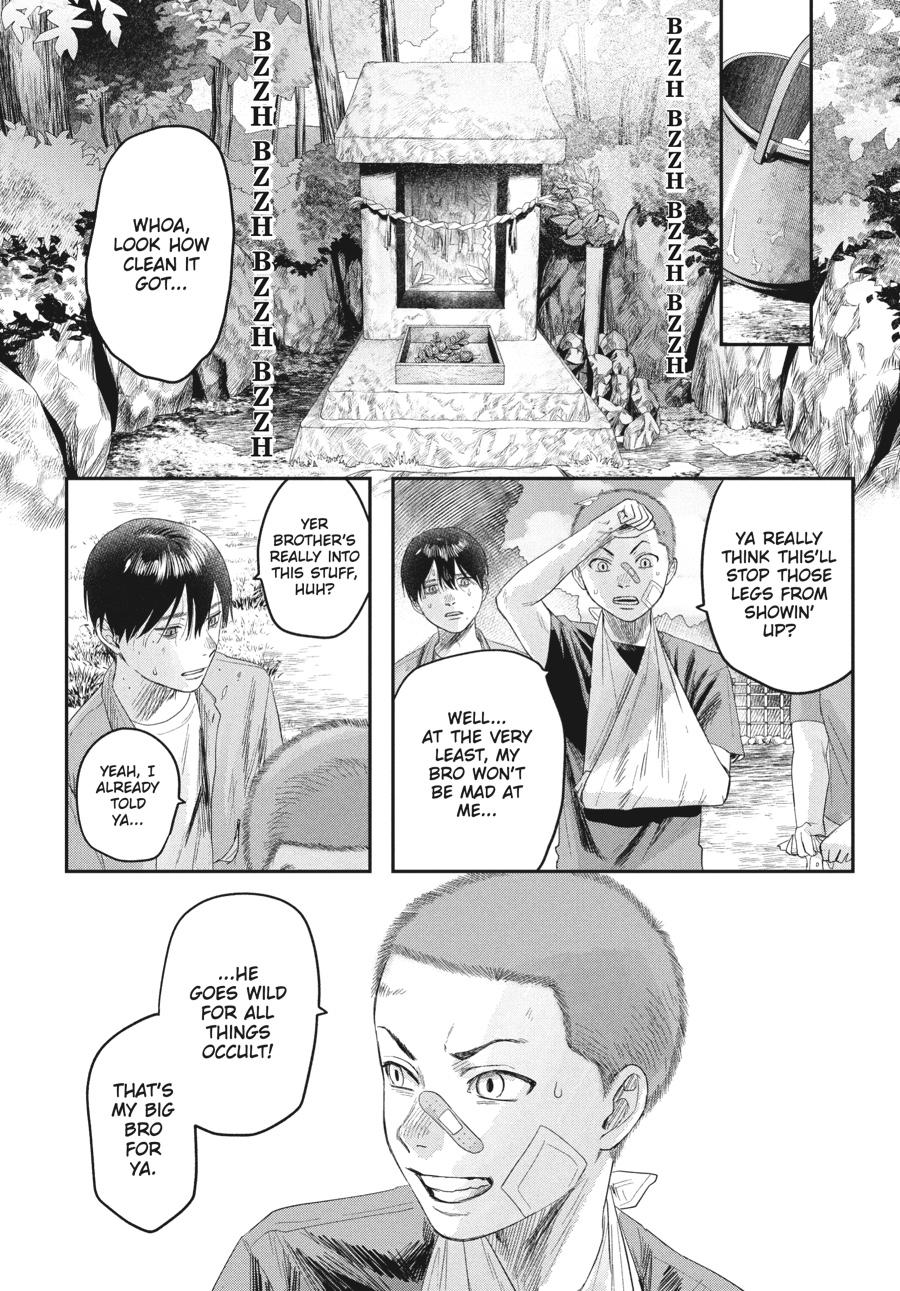 Read The Summer Hikaru Died Manga Online