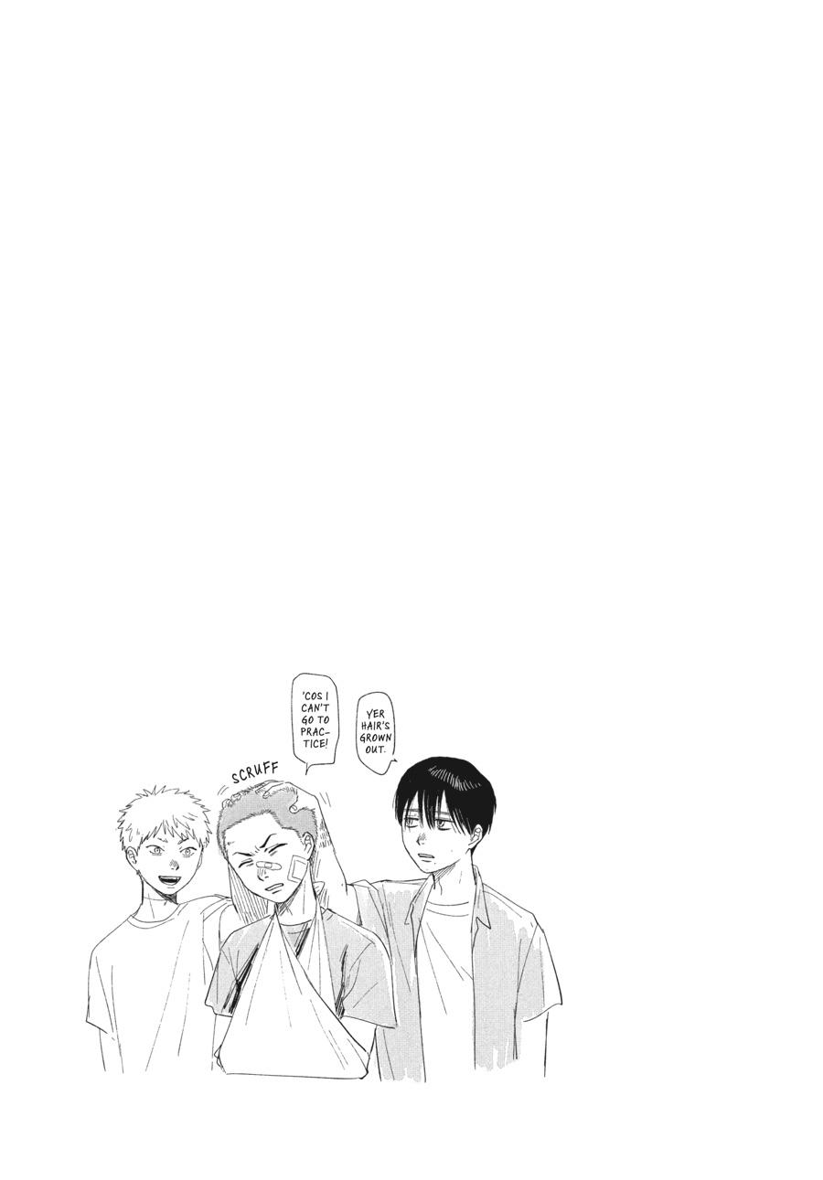 Read The Summer Hikaru Died Manga Online