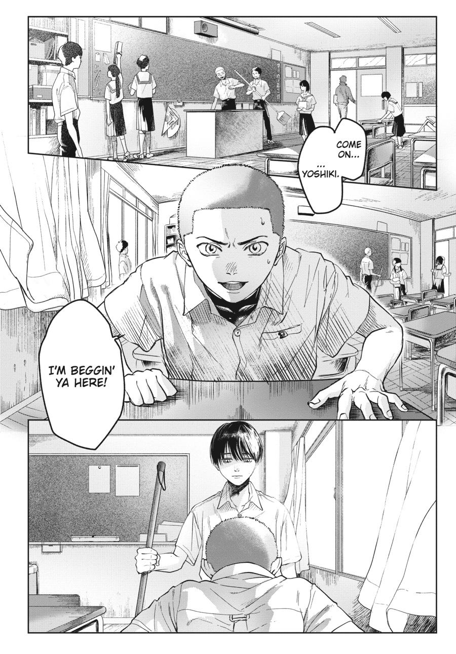 Read The Summer Hikaru Died Manga Online