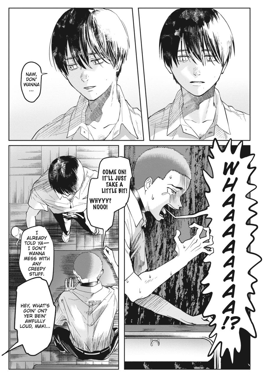 Read The Summer Hikaru Died Manga Online