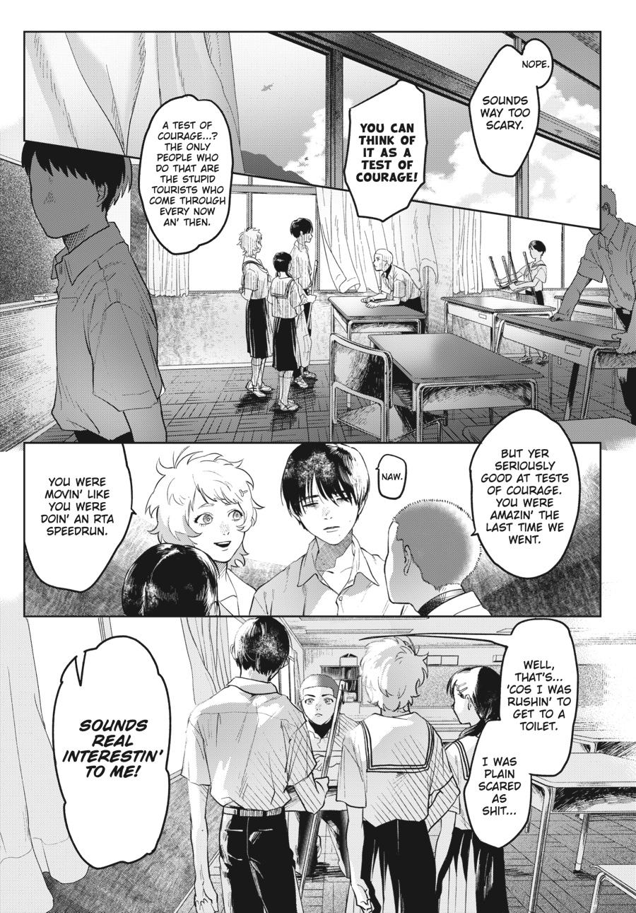 Read The Summer Hikaru Died Manga Online