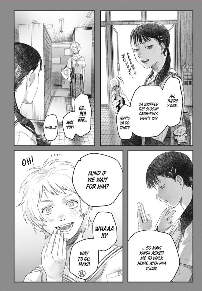 Read The Summer Hikaru Died Manga Online