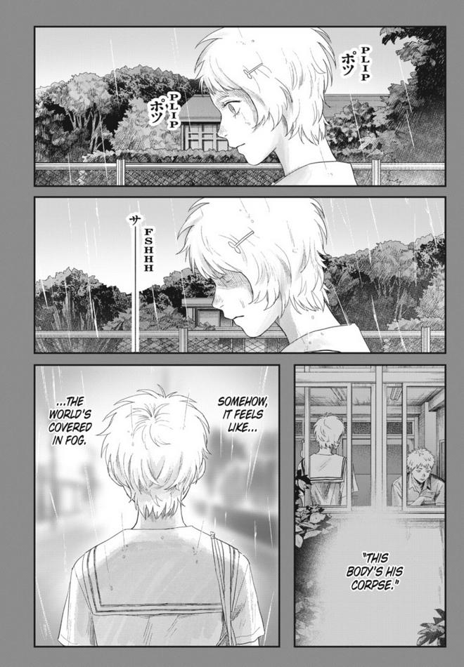 Read The Summer Hikaru Died Manga Online