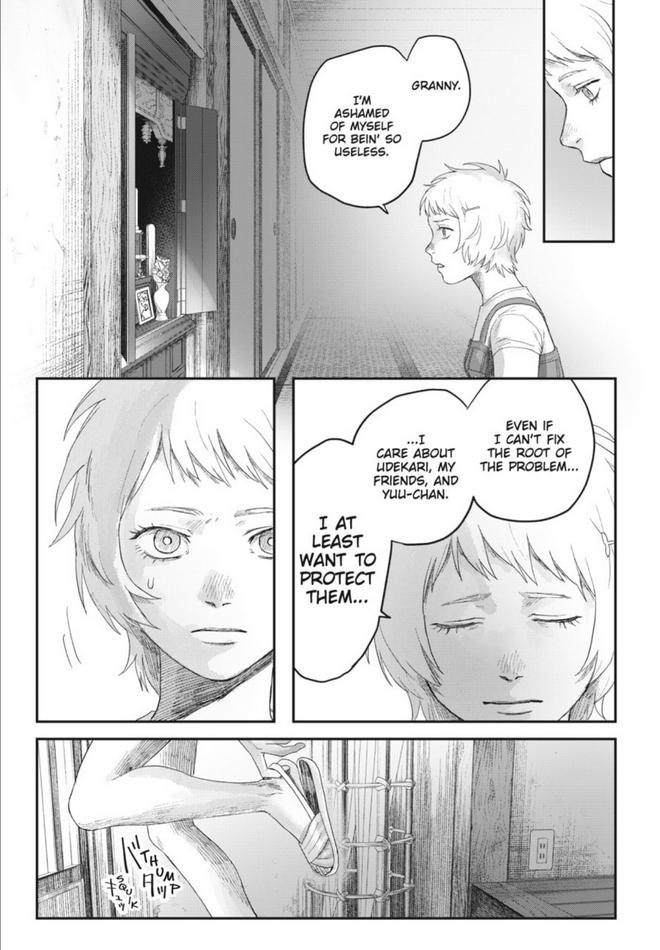 Read The Summer Hikaru Died Manga Online