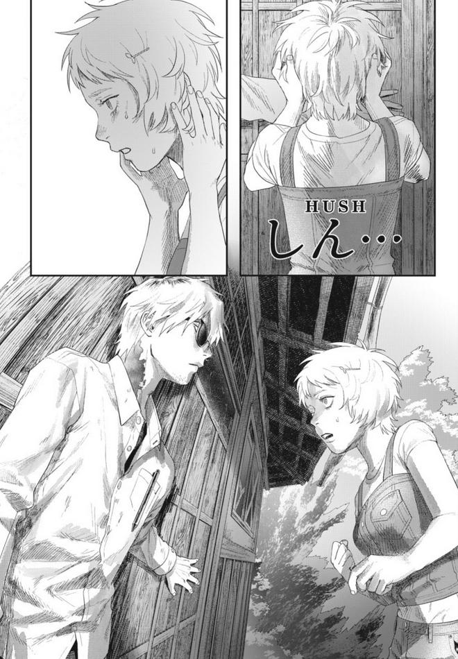 Read The Summer Hikaru Died Manga Online