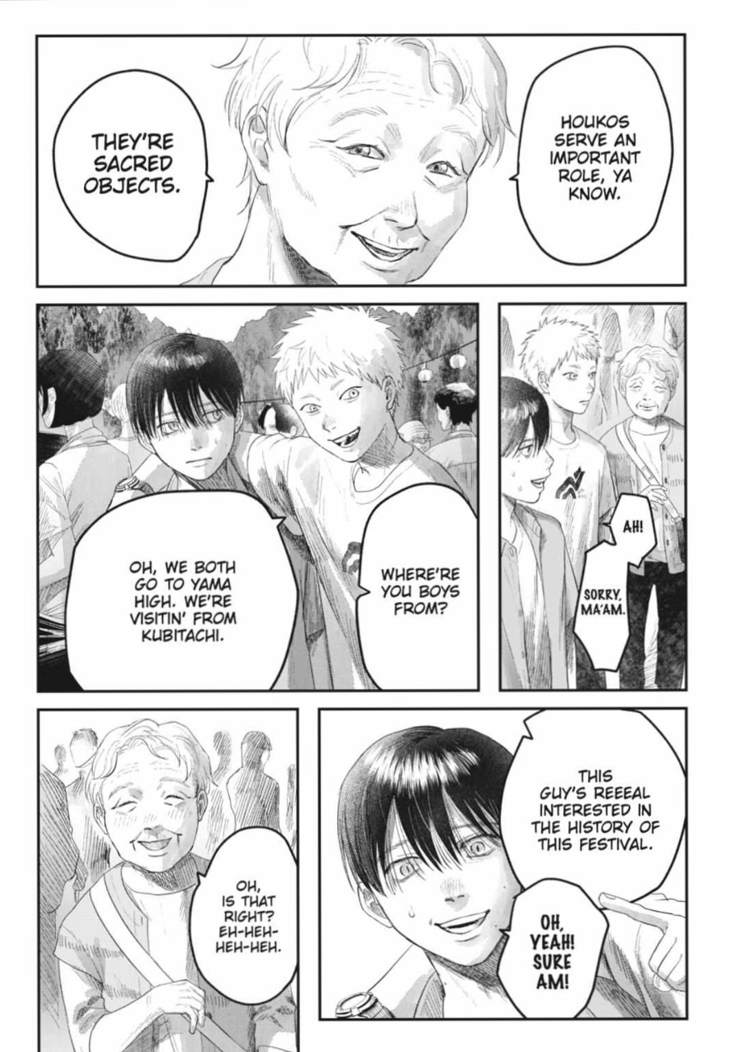 Read The Summer Hikaru Died Manga Online