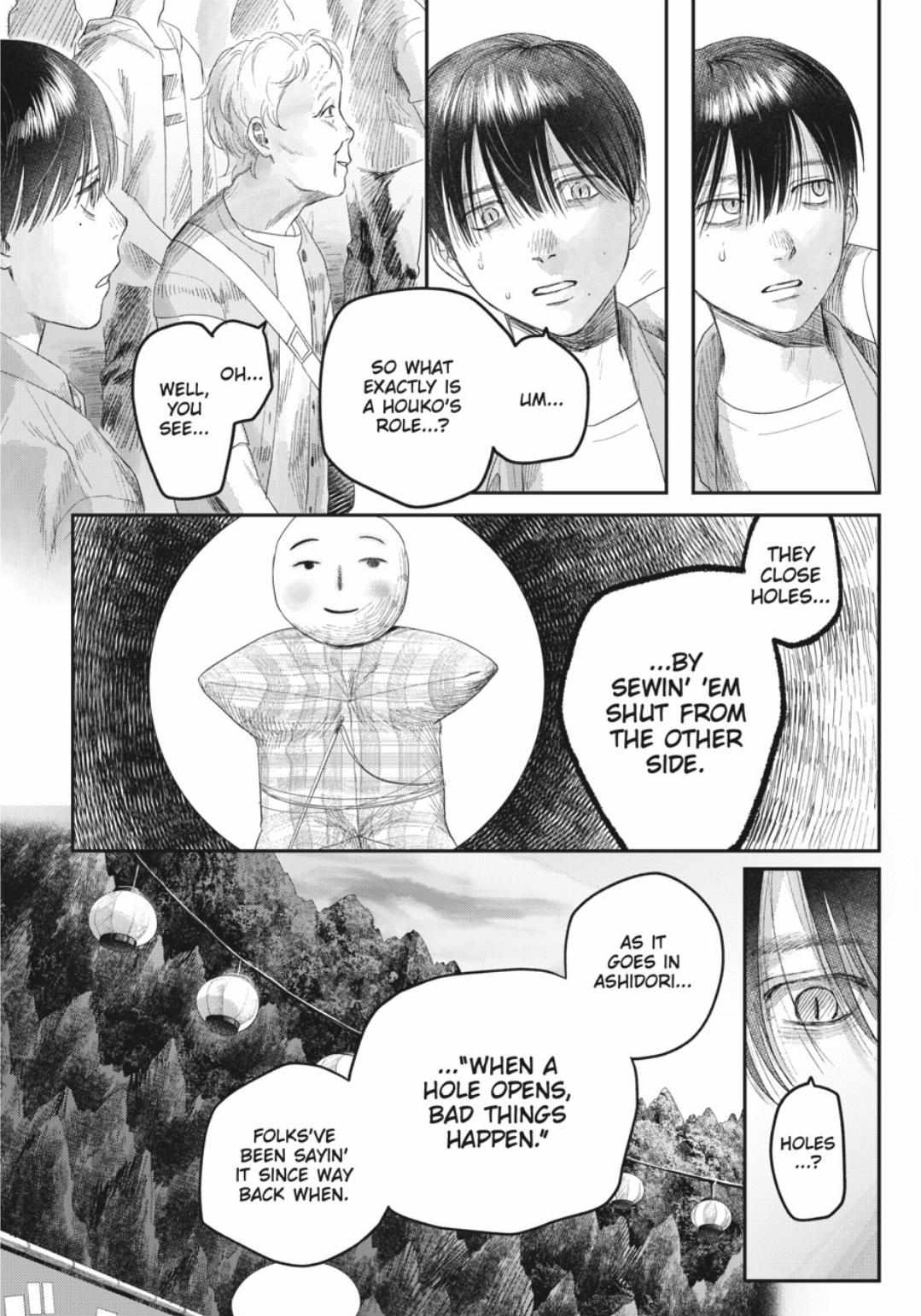 Read The Summer Hikaru Died Manga Online