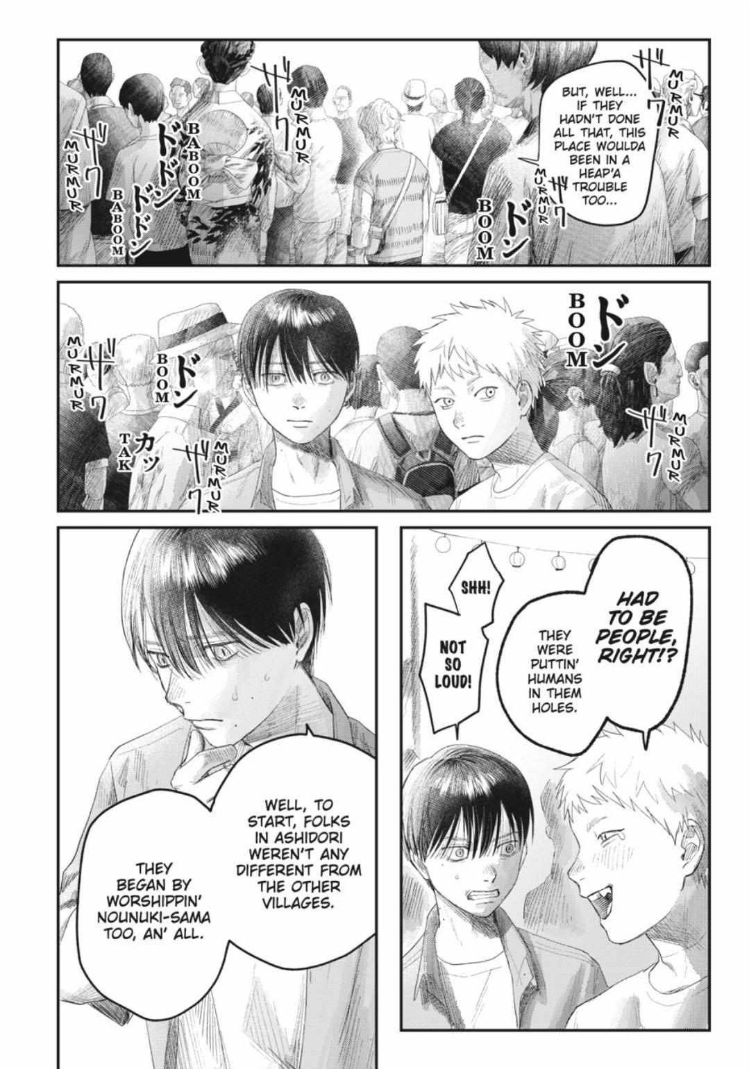 Read The Summer Hikaru Died Manga Online