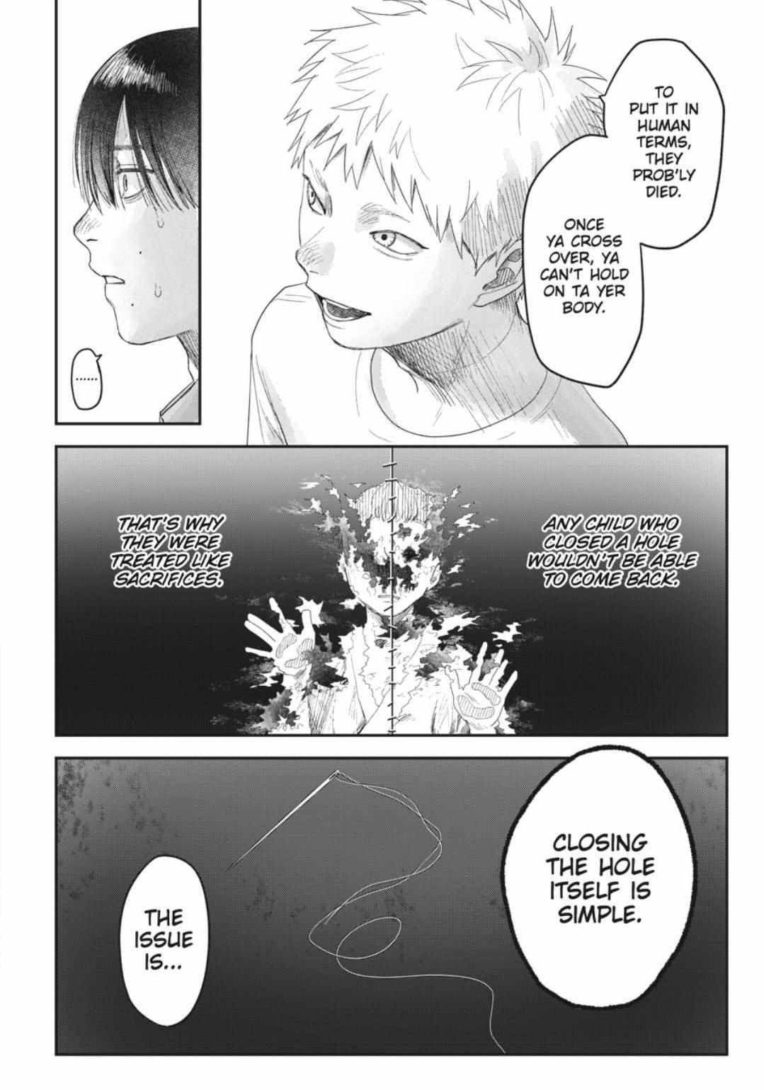 Read The Summer Hikaru Died Manga Online