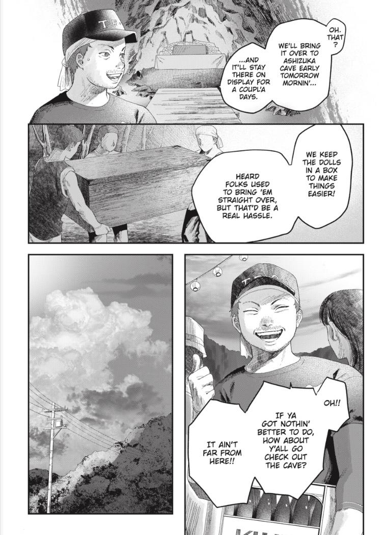 Read The Summer Hikaru Died Manga Online