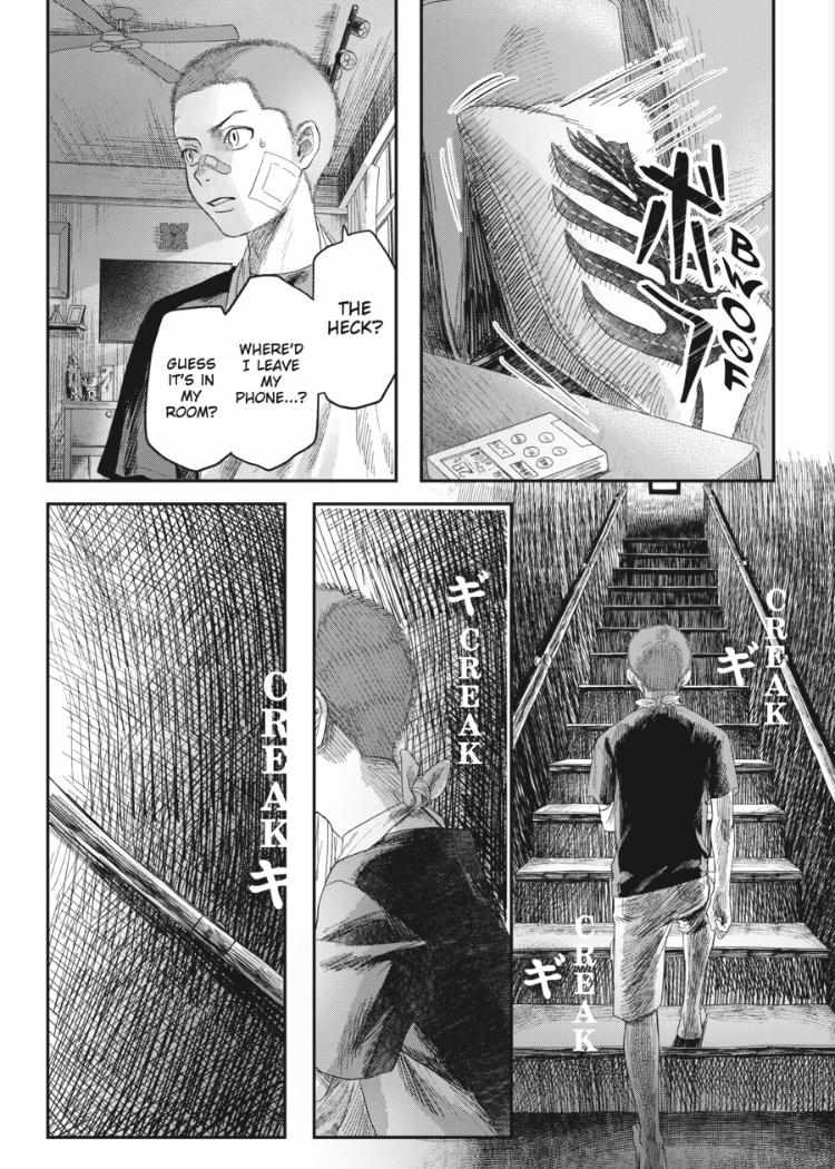 Read The Summer Hikaru Died Manga Online