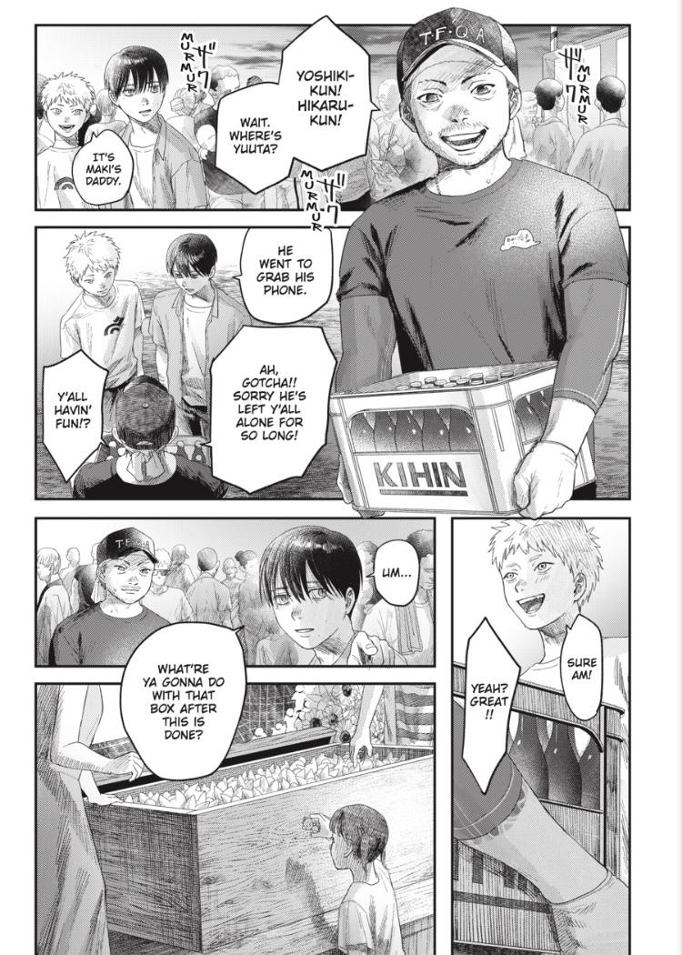 Read The Summer Hikaru Died Manga Online