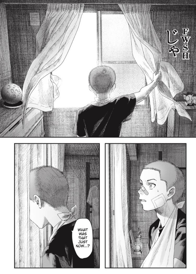 Read The Summer Hikaru Died Manga Online