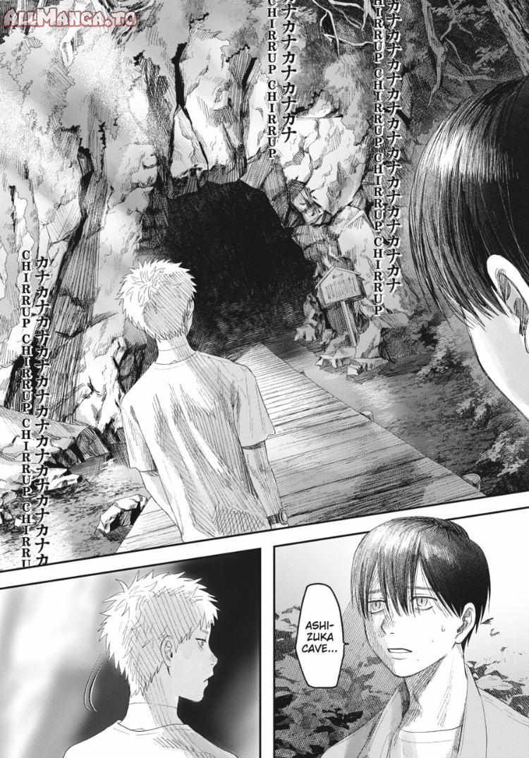 Read The Summer Hikaru Died Manga Online