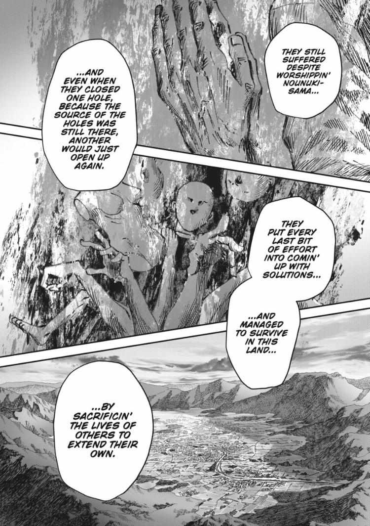 Read The Summer Hikaru Died Manga Online