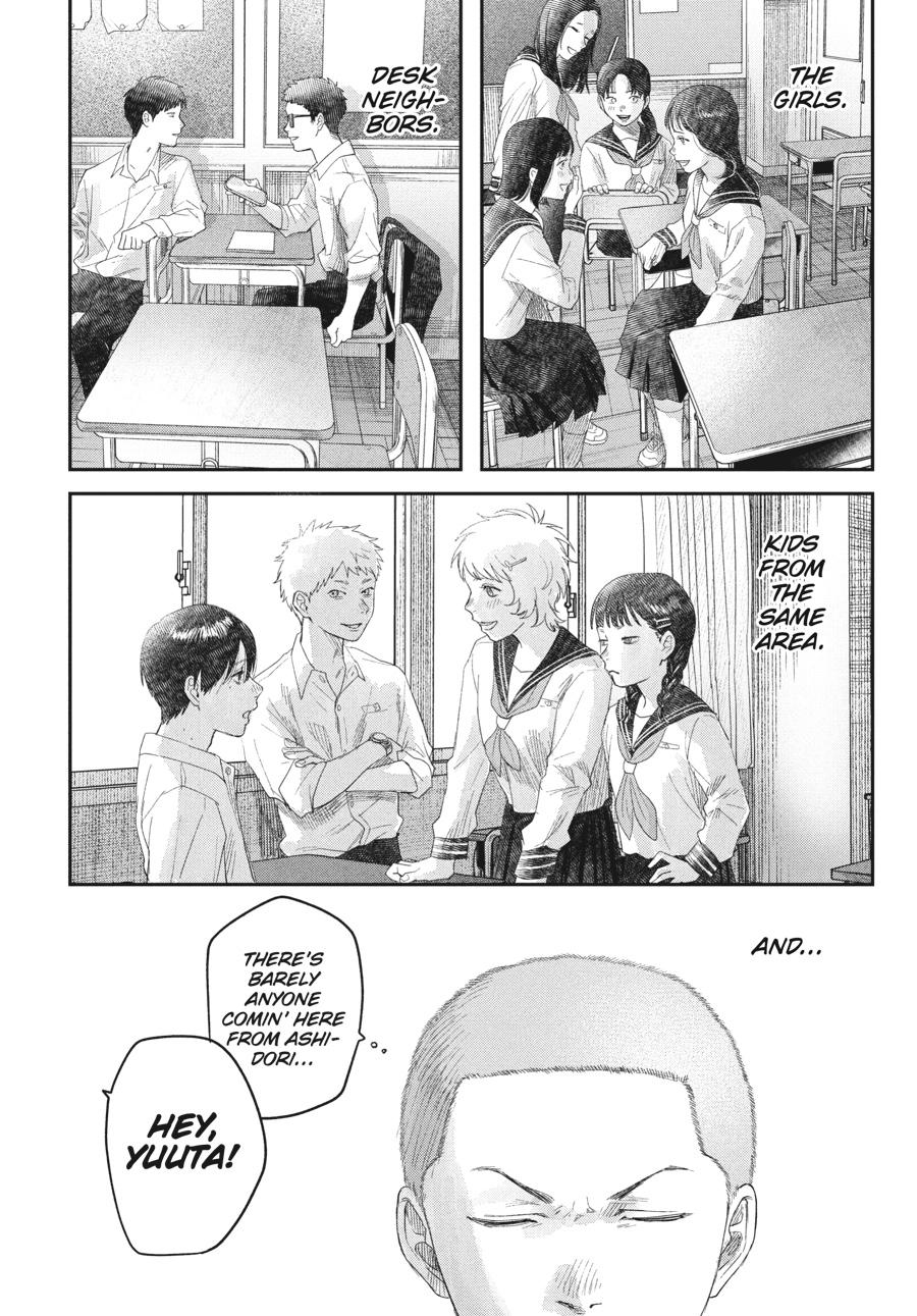 Read The Summer Hikaru Died Manga Online