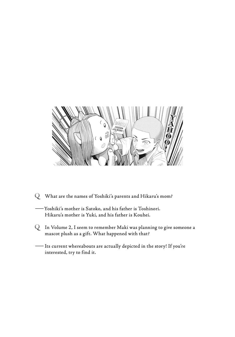 Read The Summer Hikaru Died Manga Online