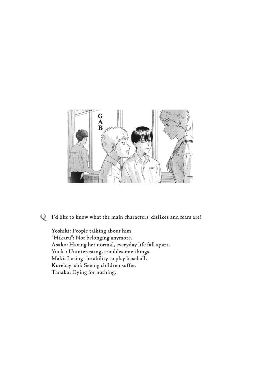 Read The Summer Hikaru Died Manga Online