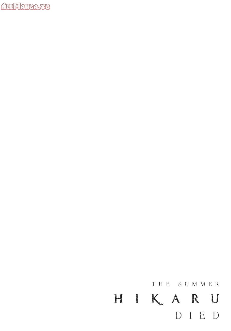 Read The Summer Hikaru Died Manga Online