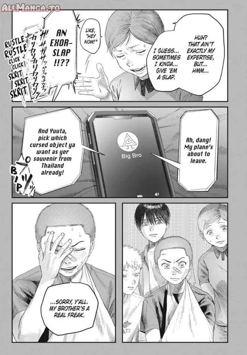 Read The Summer Hikaru Died Manga Online