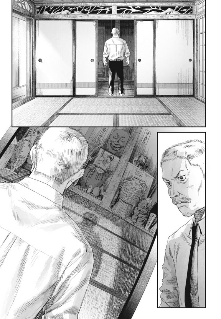 Read The Summer Hikaru Died Manga Online